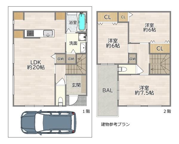 守口市大宮通3丁目の売土地