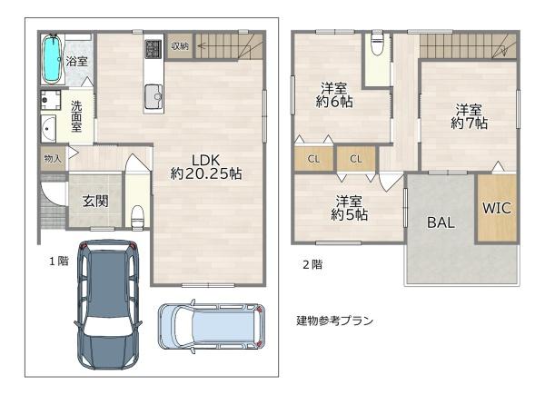 守口市大宮通3丁目の売土地