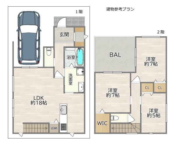 守口市大宮通3丁目の売土地