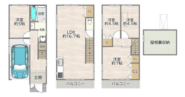 大阪市東淀川区下新庄４丁目の中古一戸建