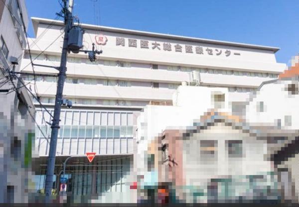 大阪市旭区清水３丁目の土地(関西医科大学総合医療センター)