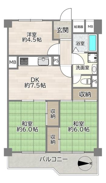 城北ハイツ1号館