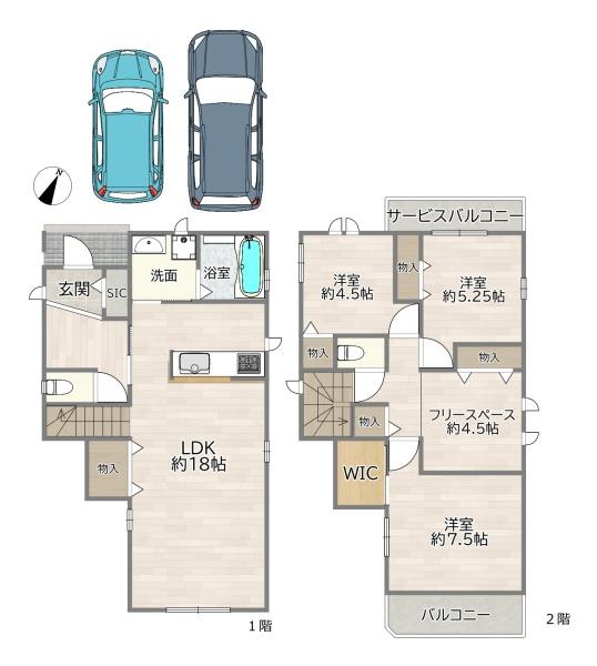 大阪市淀川区野中南１丁目の新築一戸建