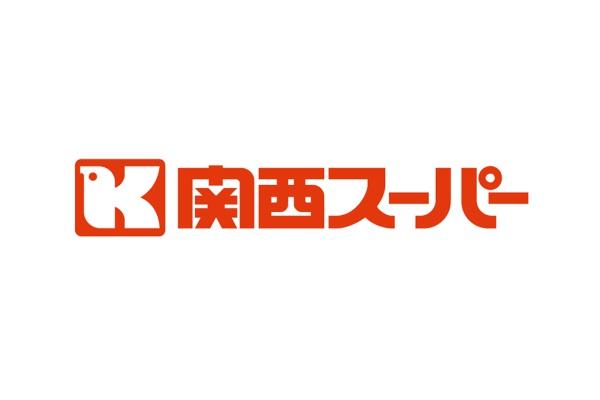大阪市東淀川区南江口１丁目の中古一戸建て(関西スーパー南江口店)