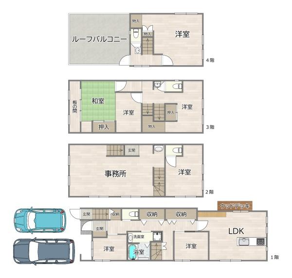 大阪市城東区中央3丁目の中古一戸建