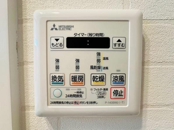 大阪市東淀川区豊新３丁目の中古一戸建て