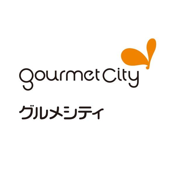 新大阪ホワイトハイツ(グルメシティ新大阪店)