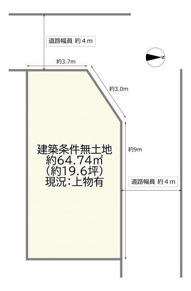 大阪市淀川区十八条１丁目の売土地