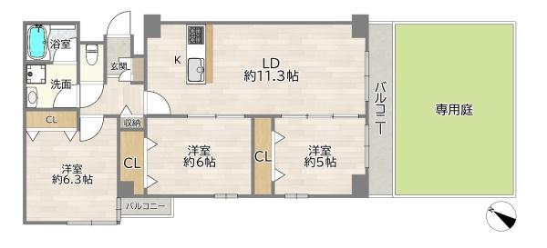 ラウムズ菅原サウスヒル