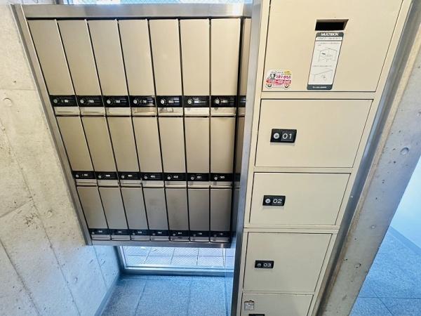 ラウムズ菅原サウスヒル
