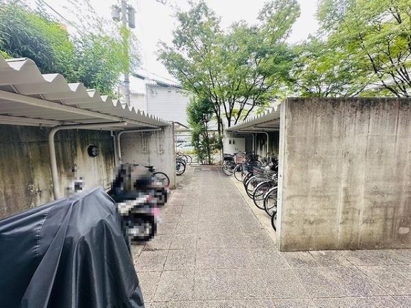 ラウムズ菅原サウスヒル