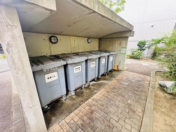 ラウムズ菅原サウスヒル