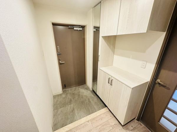 ラウムズ菅原サウスヒル