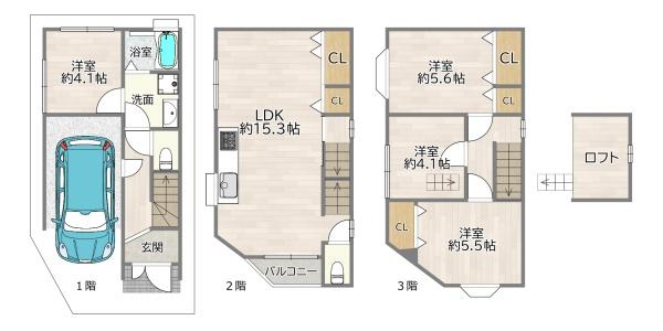大阪市東淀川区上新庄２丁目の中古一戸建