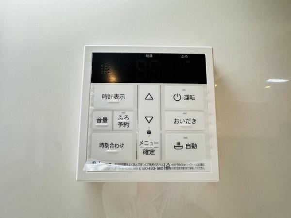 大阪市東淀川区上新庄２丁目の中古一戸建て