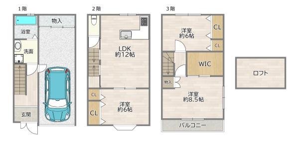 大阪市東淀川区下新庄４丁目の中古一戸建