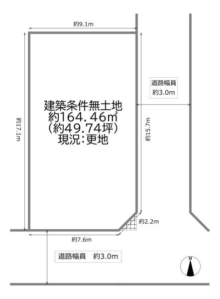 池田市満寿美町の売土地