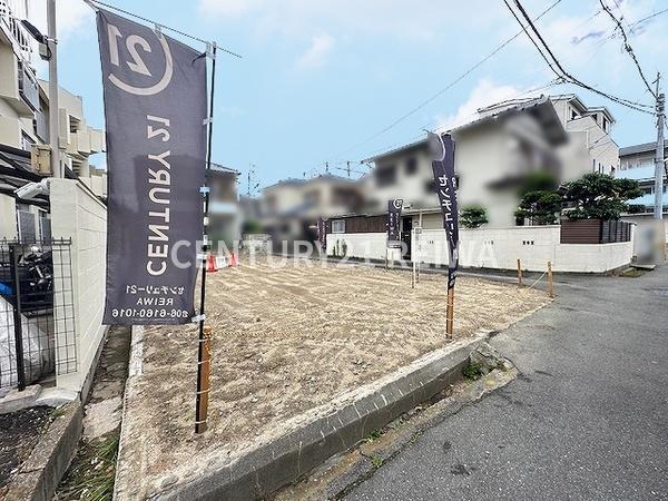 池田市満寿美町の売土地