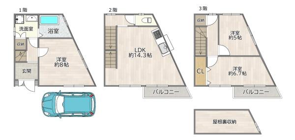 大阪市旭区森小路１丁目の中古一戸建