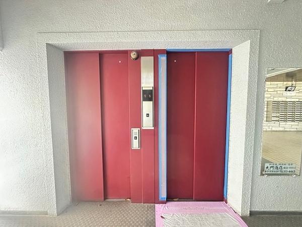 ライオンズマンション東淀川