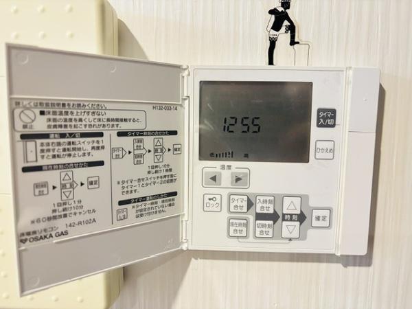 大阪市西成区松３丁目の中古一戸建て