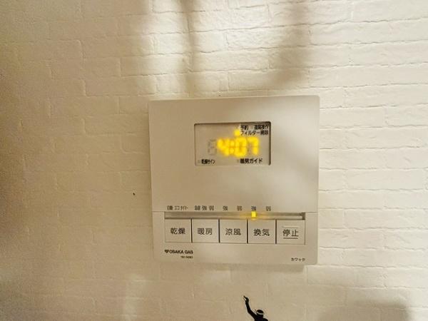 大阪市西成区松３丁目の中古一戸建て
