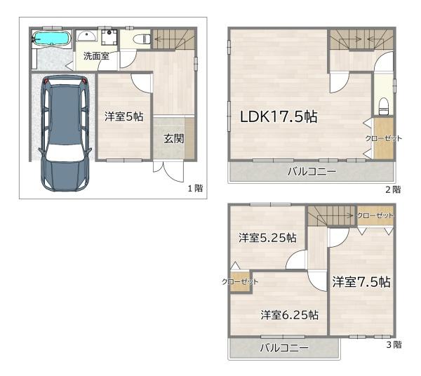 大阪市東淀川区菅原2丁目の中古一戸建