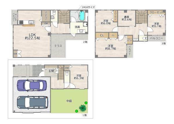 大阪市城東区諏訪２丁目の中古一戸建