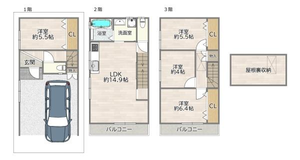 大阪市城東区新喜多東１丁目の中古一戸建て