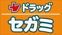 三国駅前アーバンコンフォート(ドラッグセガミ阪急三国店)