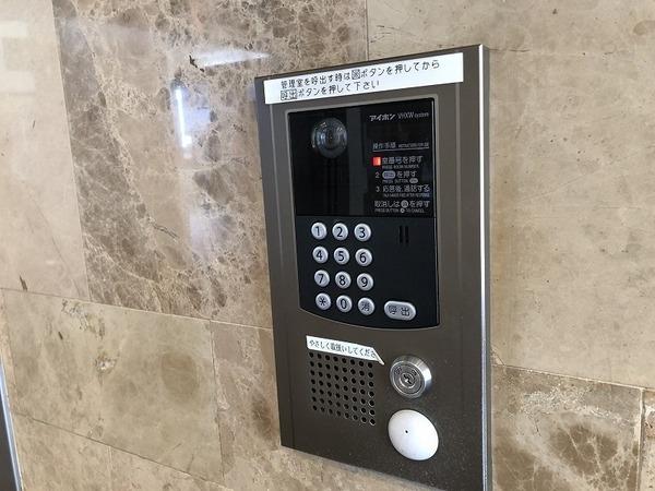 三国駅前アーバンコンフォート