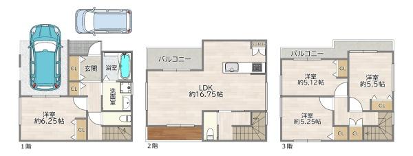 大阪市旭区森小路2丁目の中古一戸建