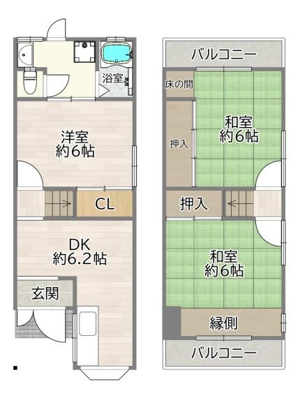 大阪市城東区鴫野西5丁目の中古一戸建