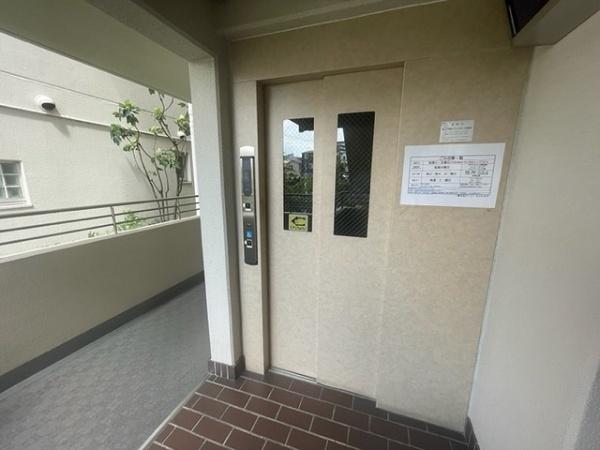 野中北パークハウス