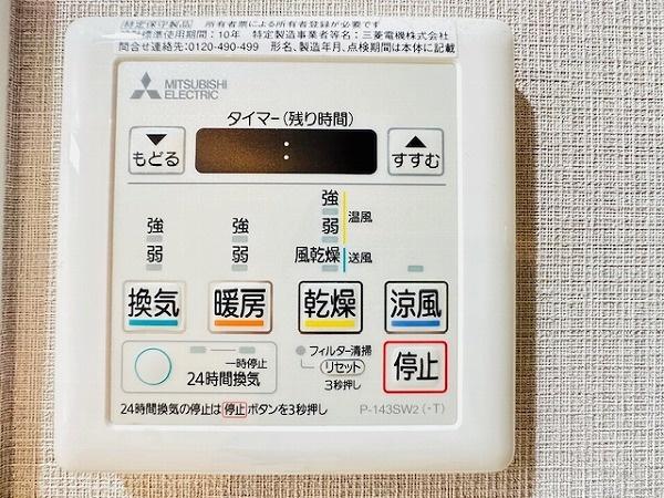 ベルデフラッツ住吉