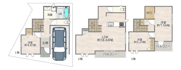 大阪市東淀川区大道南２丁目の新築一戸建