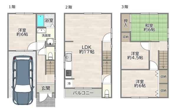 大阪市旭区太子橋3丁目の中古一戸建