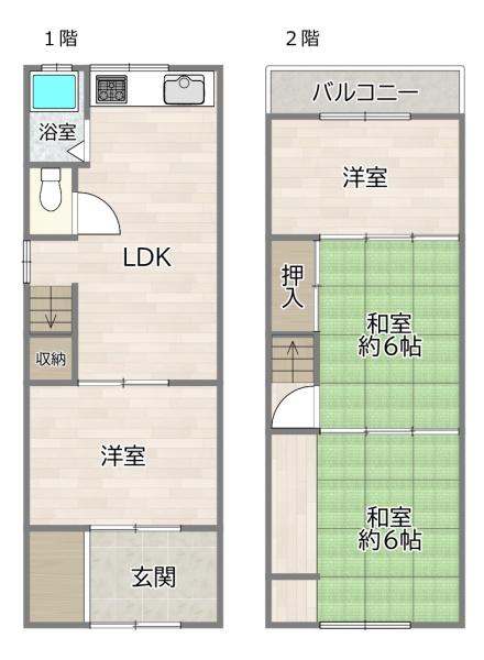 大阪市城東区今福東１丁目の中古テラスハウス