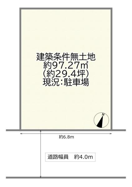 大阪市旭区森小路１丁目の売土地