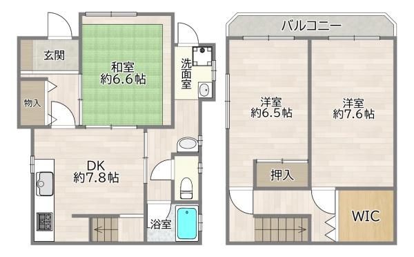 大阪市城東区今福南２丁目の中古一戸建