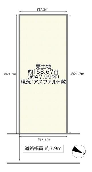 大阪市淀川区新高６丁目の売土地
