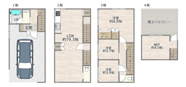 大阪市旭区赤川3丁目の中古一戸建