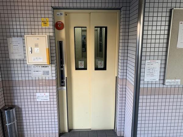 アーベイン東三国30号棟