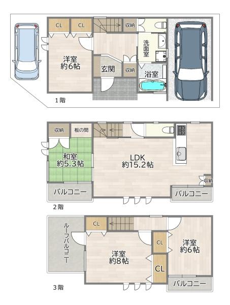 大阪市城東区鴫野東２丁目の中古一戸建