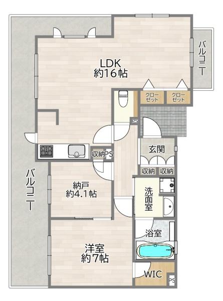 シティライフ新大阪ラブニール