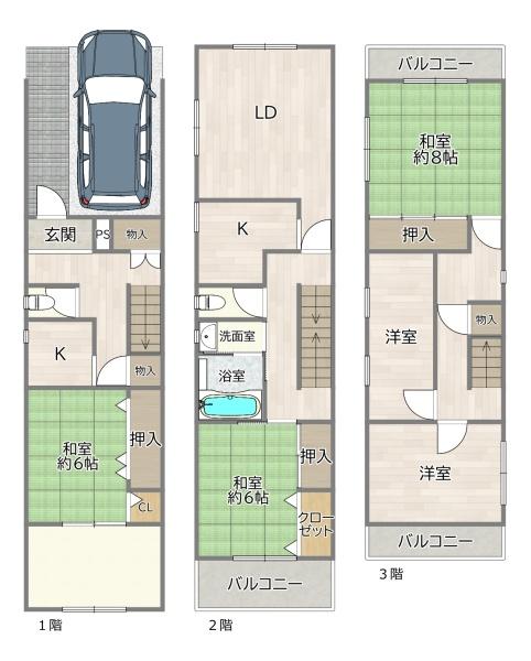 大阪市旭区新森４丁目の中古一戸建