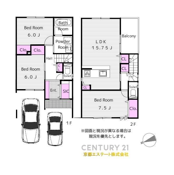 伏見区羽束師鴨川　２階リビングは２面の陽かり　駐車２台可能