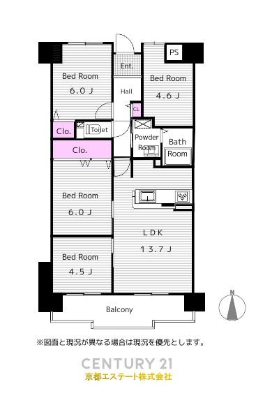 ユニライフ宇治木幡５階　令和５年７月改修完成済！　南向き