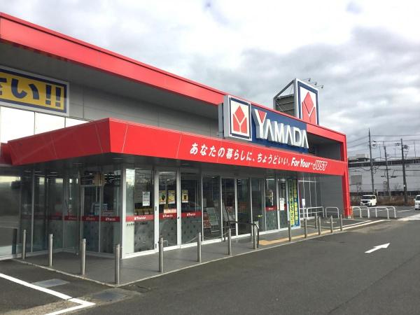 2区画新築戸建 宇治市大久保 2号棟121.77m2 3階建(ヤマダデンキテックランド久御山店)