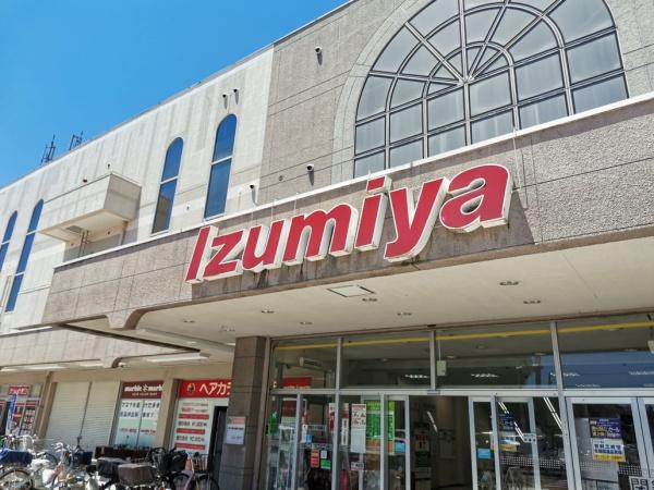 宇治市大久保町　１号地　新築　東南角地　2WAYアクセス可(イズミヤ大久保店)